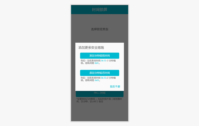 254430c039574e9b8be0e52f9de2fd3a.png