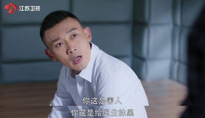 医生|《幸福还会来敲门》里隐藏的道理，你看懂了么？