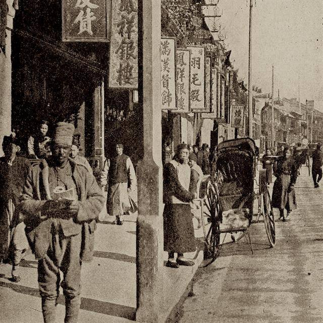 历史老照片:清末的广州羊城生活