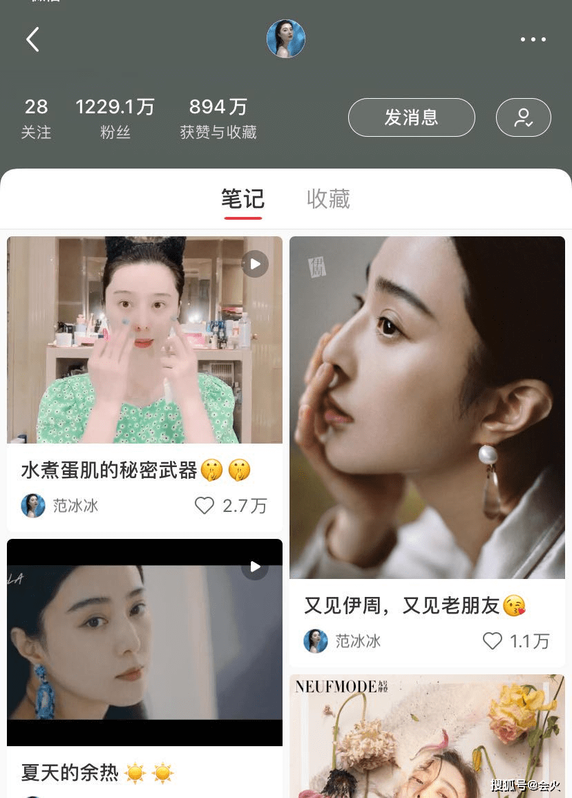 大牌|范冰冰被国际大牌宠爱，成全球唯一代言人，她这次能翻红吗？