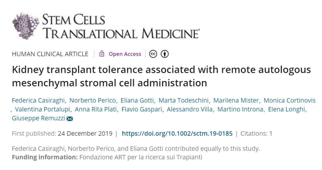 全球免疫需要多久 4a87601a44af4eafb78c37067ed87408.png