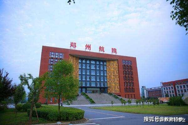 原创河南欲引进一所"国字号"大学,拟在郑州建设新校区,考生有福了