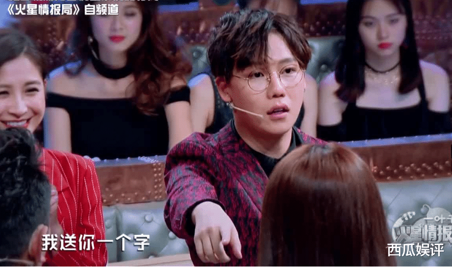 火星情报局第七季综艺 7de9889dffeb422eab82d59edc14c74a.png
