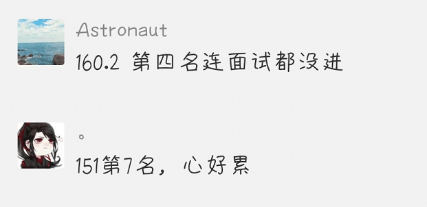 福建省|2020年福建省考成绩公布，历年进面分数来了！