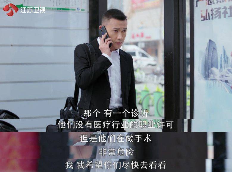 医生|《幸福还会来敲门》里隐藏的道理，你看懂了么？