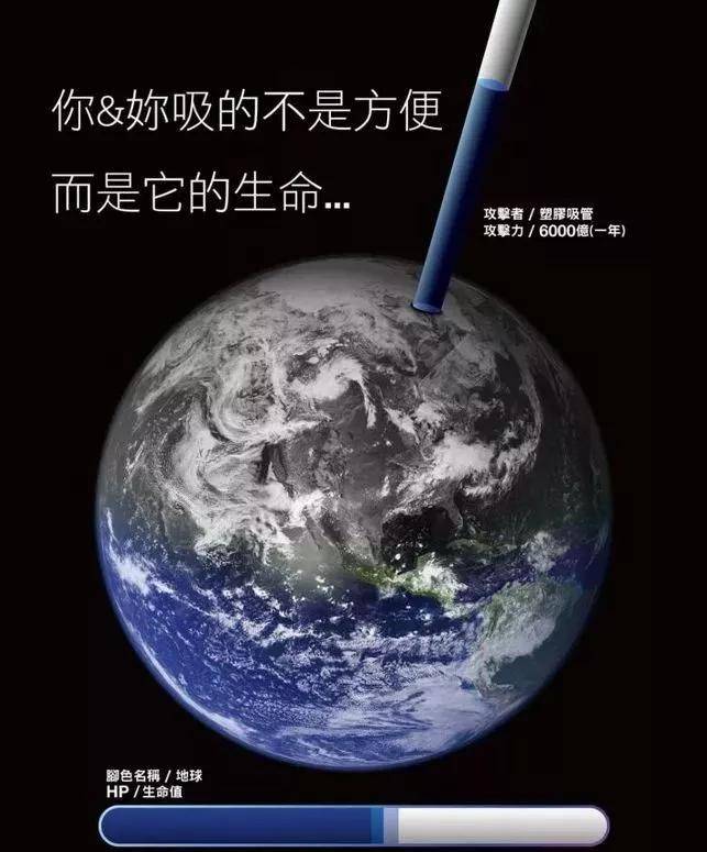 英女王宣布：向全人类公敌宣战，网友全力支持