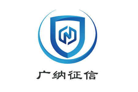 查询个人征信报告好不好