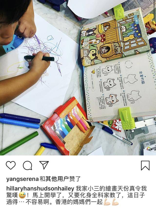 纪晓波被曝财政危机，吴佩慈晒儿子画作感慨日
