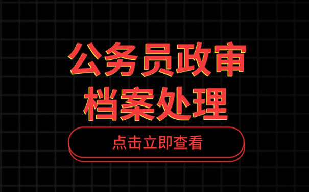 e002a108ef03441c89518b75d5162f26.png