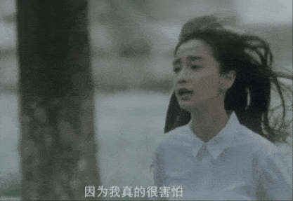 摩天大楼|原创《摩天大楼》baby从头哭到尾，但这些细节说明她演技还不及格