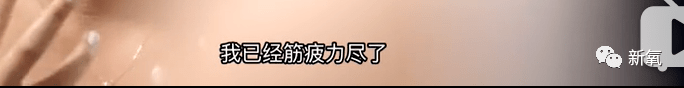 公敌|刘诗诗最新生图流出，生完孩子这张脸，真女明星公敌！！