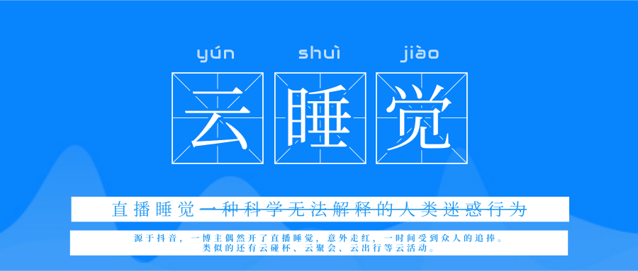 喜鹊|这个七夕，英特尔给喜鹊放个假