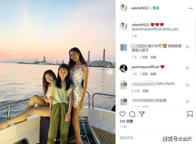 甄子丹女儿与任达华女儿坐游艇出海,俩人都不像16岁