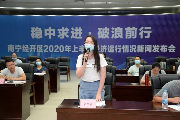 南宁2020个区GDP_南宁地铁2020规划图(3)