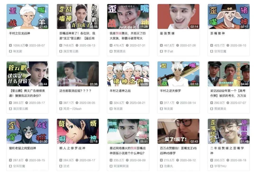 wifi|哈哈哈哈！淘宝你居然也有这么一天