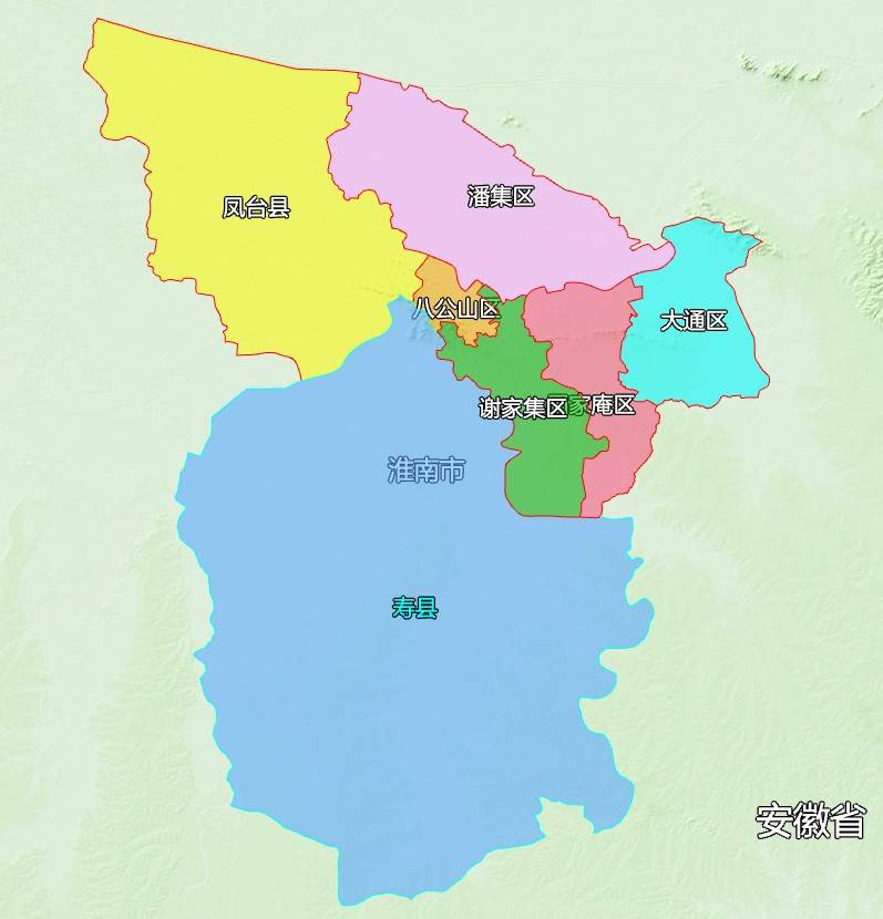 8张地形图快速了解安徽省淮南各市辖区县