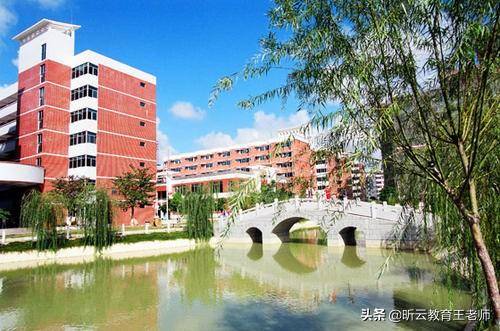 什么是高职专科是大学吗 5576f70d202c4cdb9ade99ea2481cf5e.jpeg
