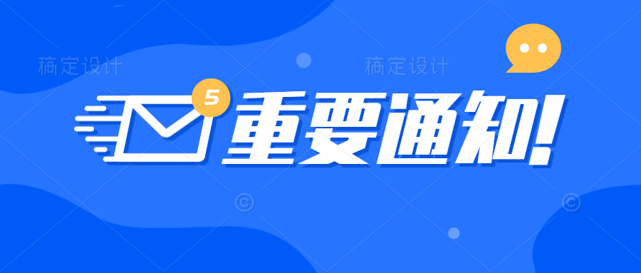 2020年阜阳三支一扶_考德上阜阳市2020年度高校毕业生“三支一扶”招募