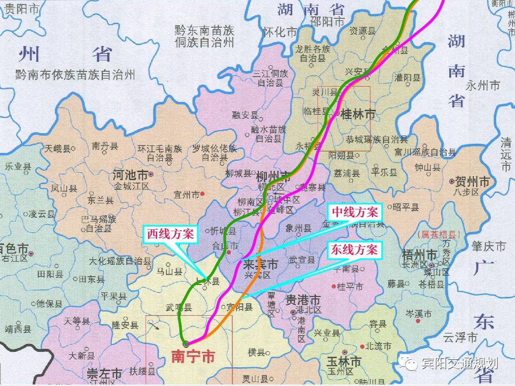 手机