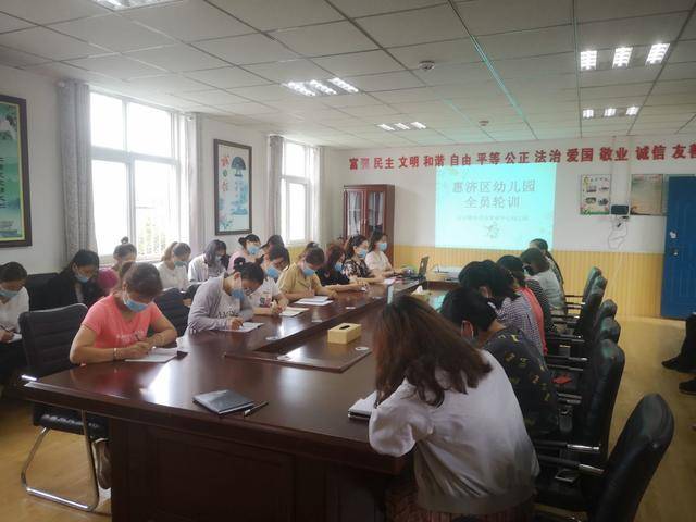 郑州幼儿园2020年排名_聘用名单郑州市惠济区2020年招聘幼儿园教师拟聘用