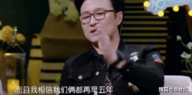 老婆|原创汪峰章子怡约会看演出，汪峰全程紧搂老婆腰宣誓主权，占有欲太强