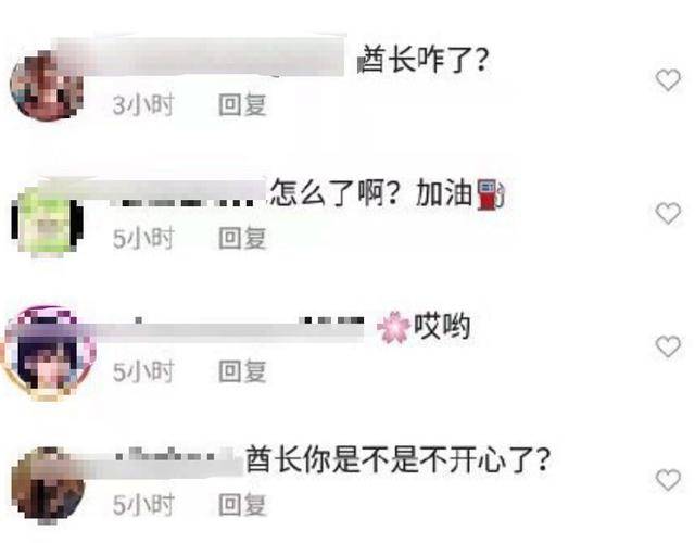 感情生变？何猷君七夕不与奚梦瑶秀恩爱，一个