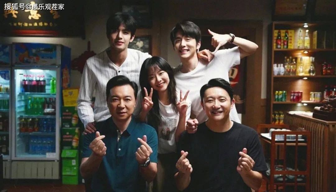 桥段|原创哥哥变成男朋友，《以家人之名》高开低走，终成狗血三角恋