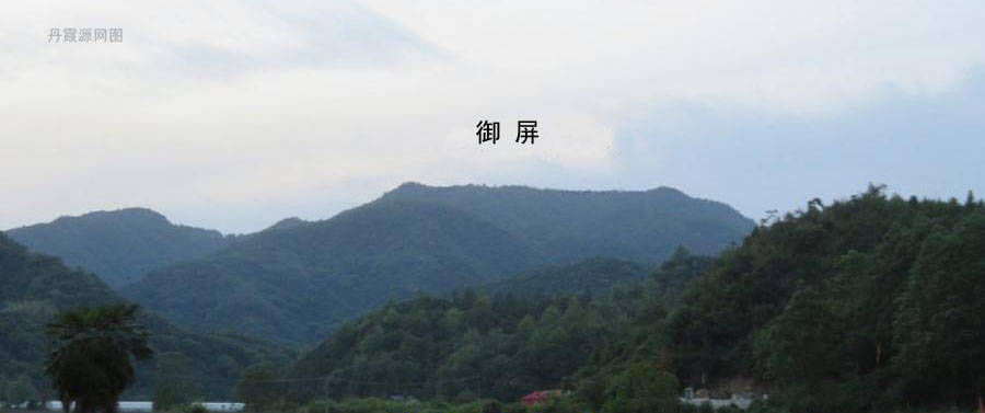 丹霞源风水经典解读:撼龙经3_高山方