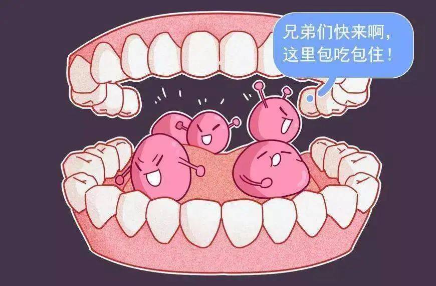 梦见自己掉牙齿流了很多血在此说破我的家人亲人爱人友人都健