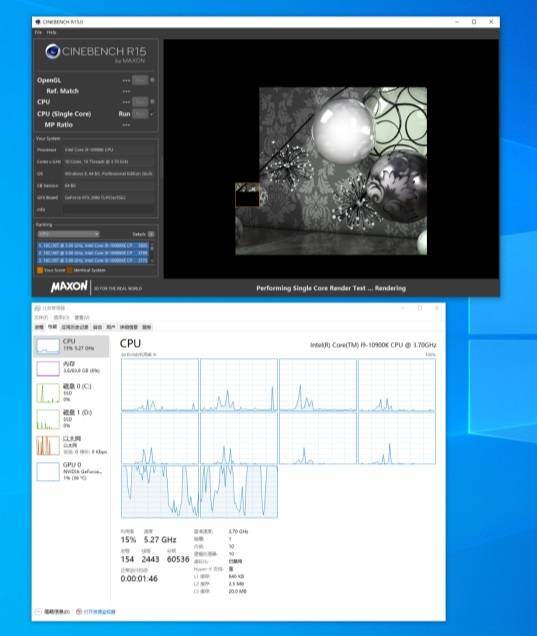 Carry|英特尔十代酷睿超能黑科技 助力玩家 Carry 全场