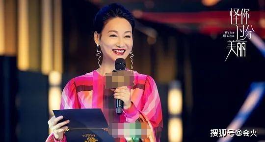 章子怡自降身价演网剧?赵雅芝为其作配
