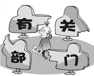 怎样才能考出省 e618f3217dba43969800a32da3207edd.png