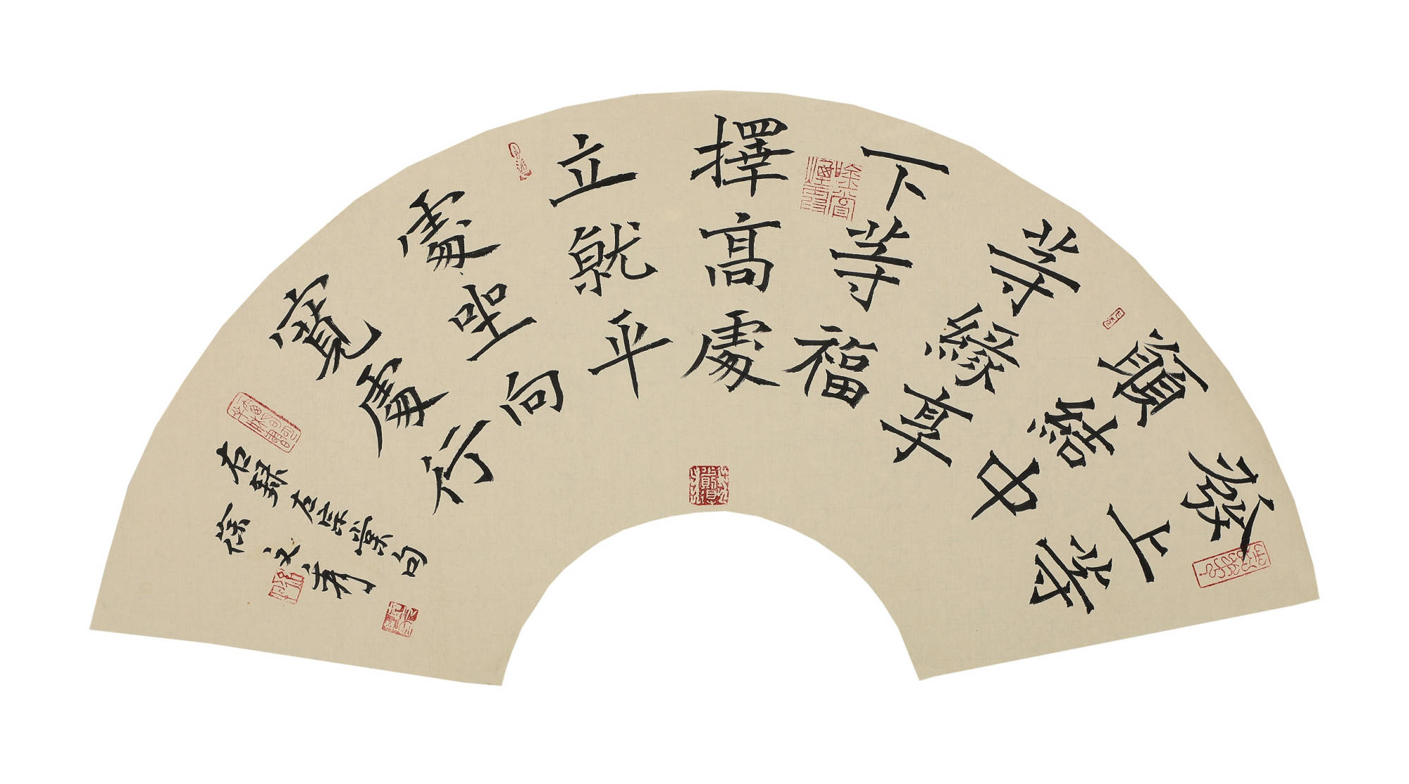 平常心真性情 f1f01a2962524e6d9b001e9a78072d52.jpeg