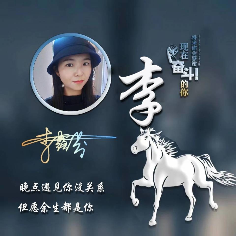 微信头像图片好看高级 f240c281a976452189f1764108fa3a06.jpeg