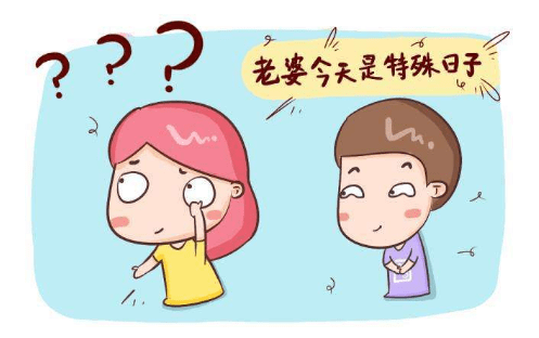 f62cb7a6039e4350a150d86b546d1429.png
