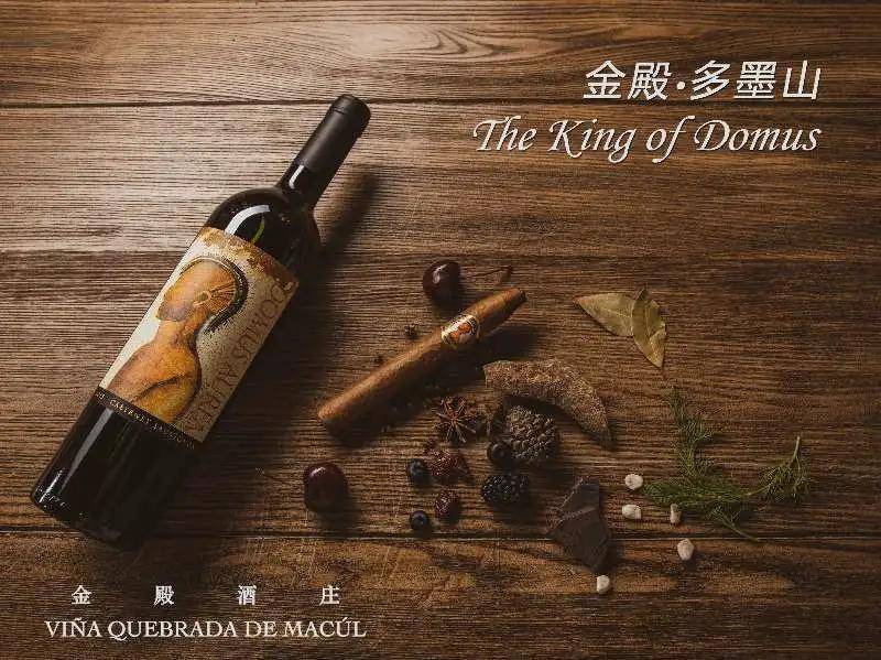 金殿酒庄七夕金殿诉说的爱情