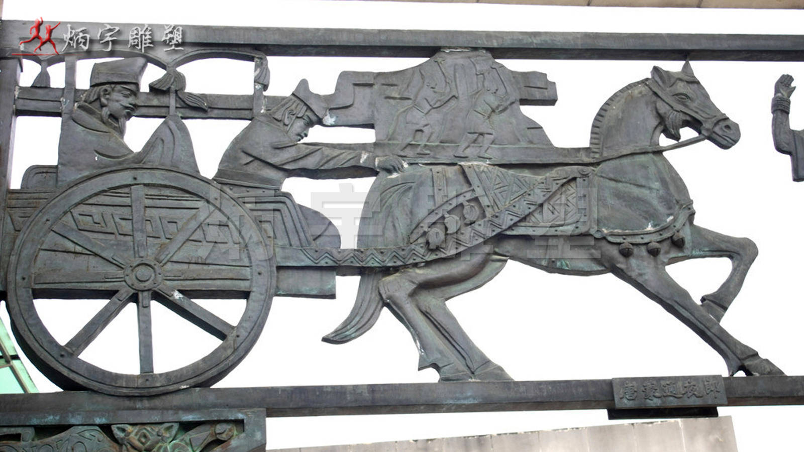中国古代马车的发展史