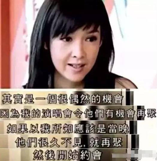 24岁艳压蔡少芬夺冠，下嫁刘青云22年无子女，她