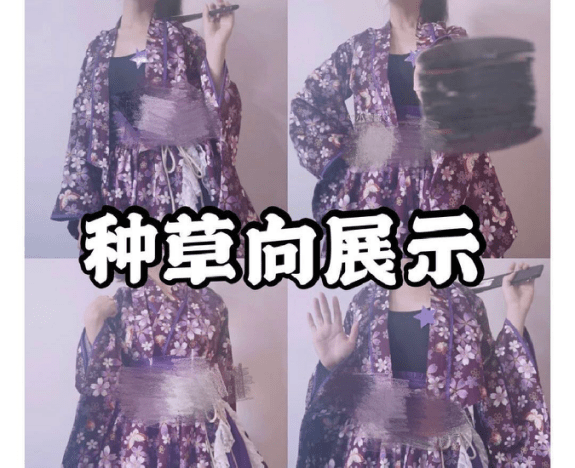 照片|几十元一套买家秀：你被“种草”，她们赚钱