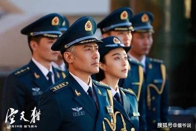 潮流|原创范冰冰再惹官司,这次还可能会将李晨拉下水