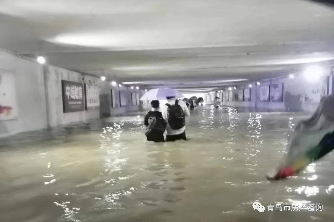 大雨还在下……你的心里怕不怕?