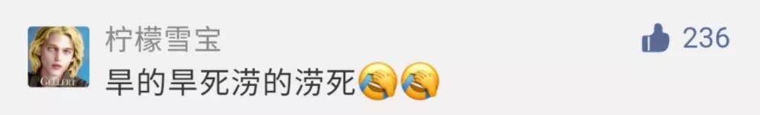 女生|平胸女生怎么穿衣？变丰满还是更时髦，2种方向大解析！