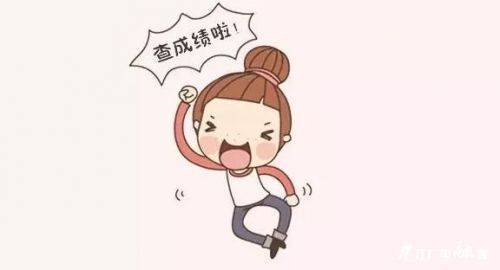 2020江西三支一扶排名_2020年江西省高校毕业生“三支一扶”计划招募考试