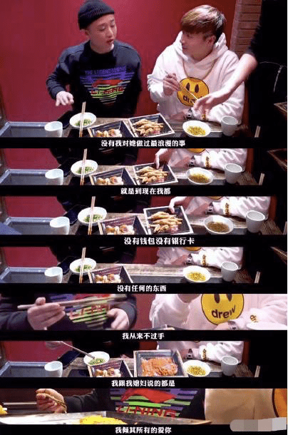 比赛|原创从软饭男到潜力股，看看GAI周延的爱情修炼手册