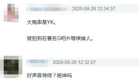 《好声音》导师风评被害?女星自曝遭一线男歌手骗感情