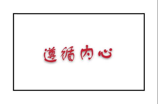 哈佛博士就职深圳街道主任,不从事科研被群嘲?