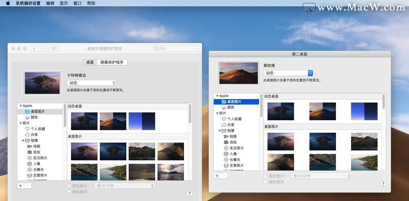 macbook pro 13寸外接显示器