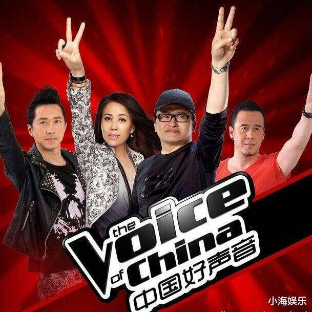 中国好声音第一季经典歌曲 74e862e9852e44c085ee786818e7ef0e.jpeg