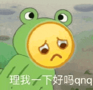 如果对方真的把你当舔狗 简单咯 拜拜就拜拜 下一个更乖 返回搜
