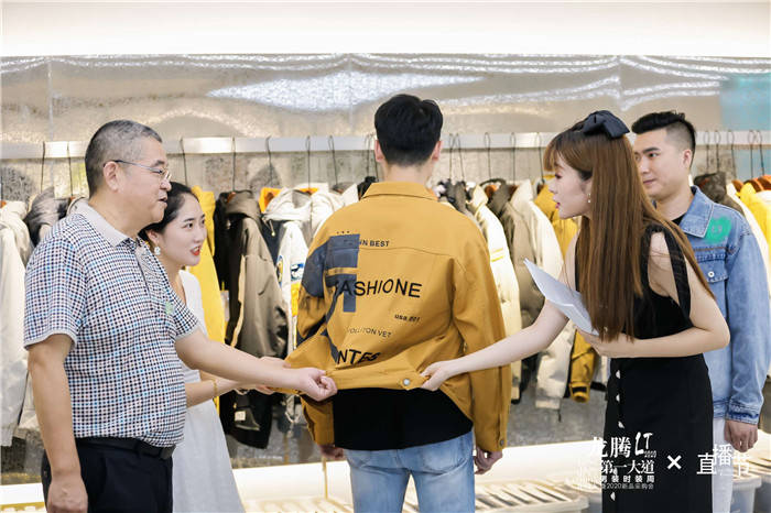 品质男装直播卖货直播间 7b57d0d585614fd7ad434380b099018a.jpeg